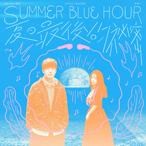 欧美片巜蜜桃臀熟1
