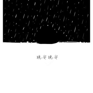 欧美片巜蜜桃臀熟1
